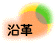 ���v