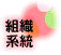 �g�D�n��